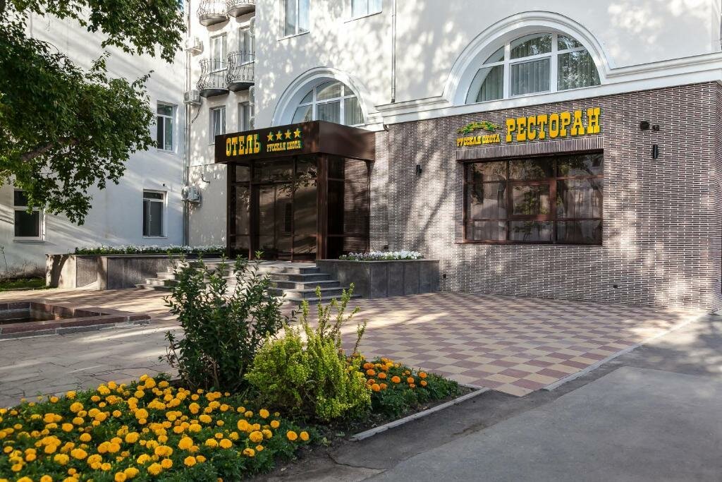 Гостиница Бутик-Отель Русская Охота Курумоч